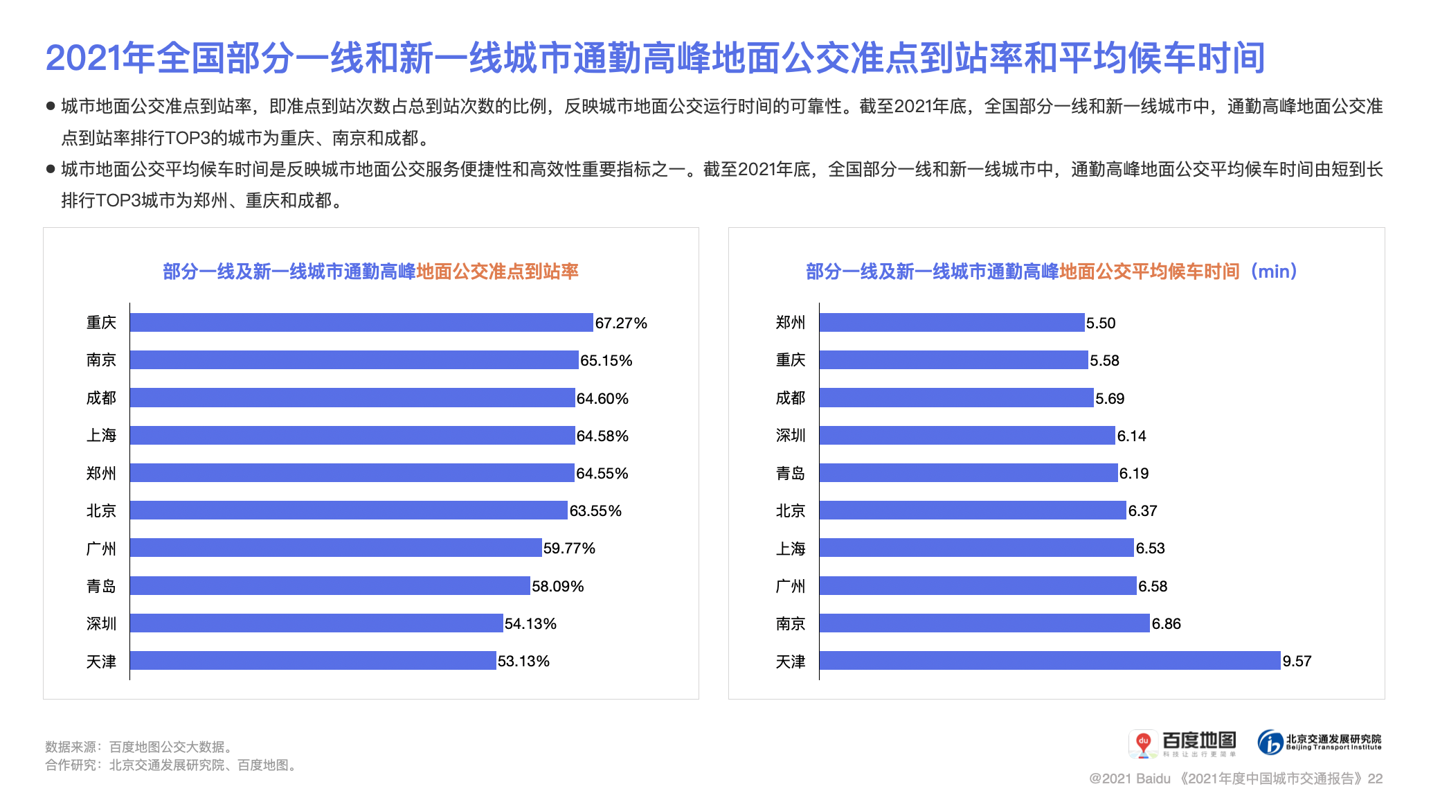 新澳門一碼一碼100準(zhǔn)確,新澳門一碼一碼，探索精準(zhǔn)之道的100%準(zhǔn)確性