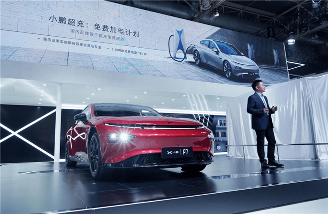 2025新澳門正版免費資本車,探索未來的資本車，澳門正版免費資本車的發(fā)展與展望（2025年）