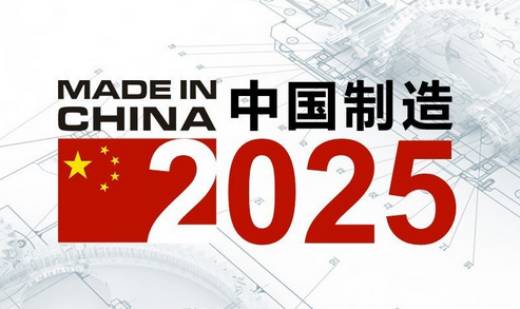 2025新奧精選免費資料,探索未來，2025新奧精選免費資料