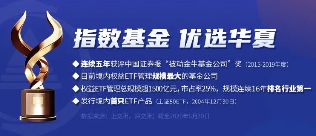 2025年2月12日 第36頁