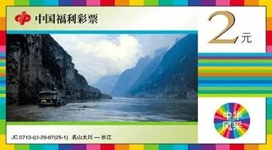 2004新澳門天天開好彩大全一,澳門彩票文化深度解析，新澳門天天開好彩背后的故事（2004-至今）