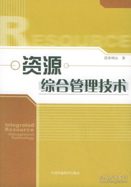 4949資料正版免費大全,探索正版資源的世界，4949資料正版免費大全