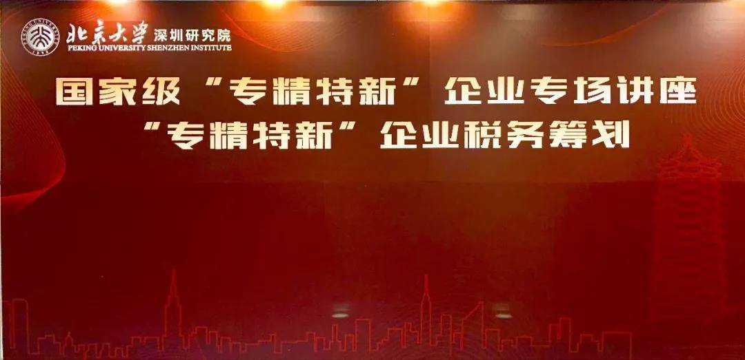 2025今晚香港開(kāi)特馬,香港特馬盛宴，期待今晚2025的奇跡時(shí)刻