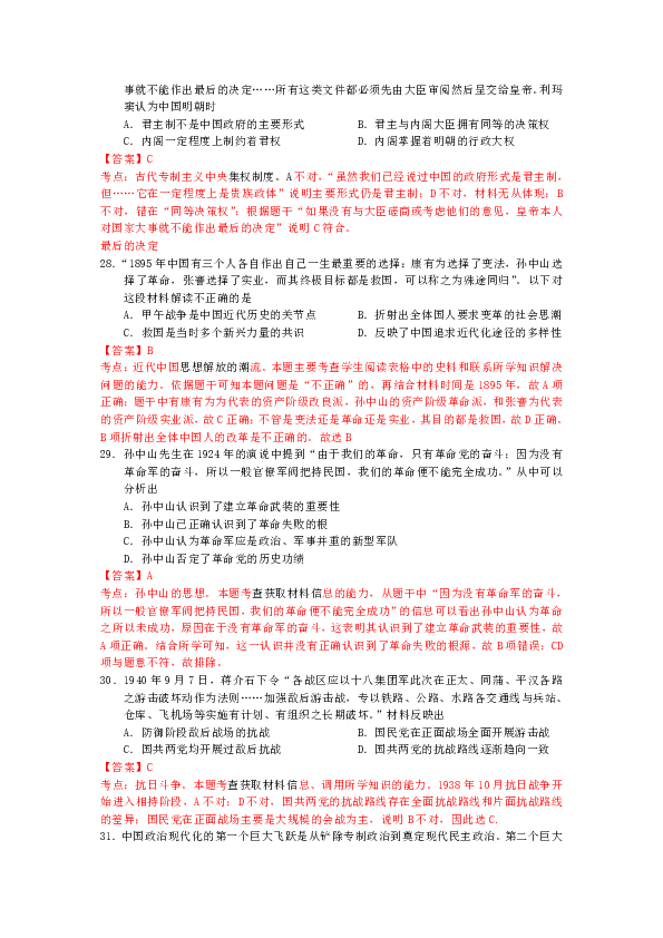 二四六香港全年免費(fèi)資料說明,二四六香港全年免費(fèi)資料說明，獲取與使用指南