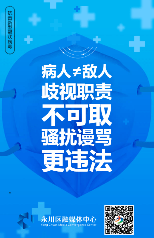 管家婆204年資料一肖配成龍,管家婆204年資料一肖配成龍，揭秘背后的故事與智慧