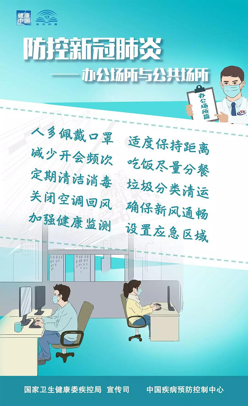 新奧內部精準大全,新奧內部精準大全，揭秘一個企業(yè)的精準管理與運營之道