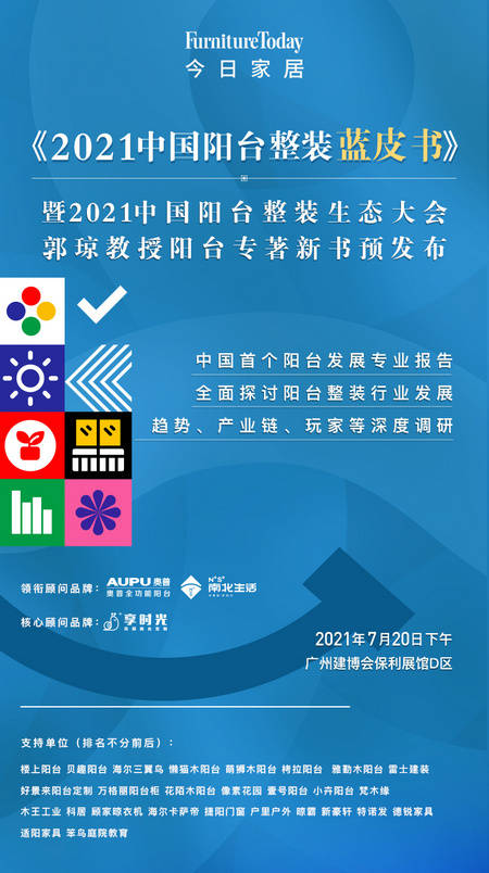 2025澳門免費(fèi)資料,澳門免費(fèi)資料，探索未來的機(jī)遇與挑戰(zhàn)（2025展望）