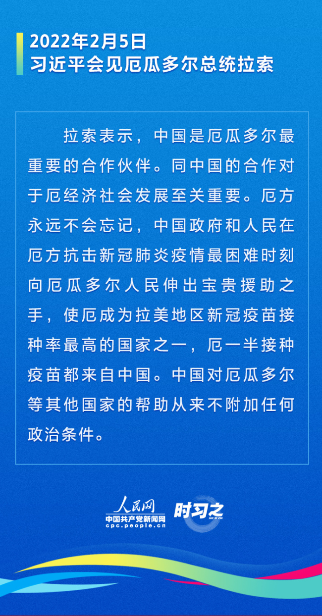 2025天天好彩,邁向美好未來，2025天天好彩