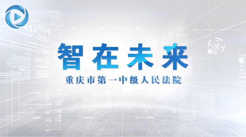 2025新奧資料免費精準(zhǔn)051,探索未來，2025新奧資料免費精準(zhǔn)共享