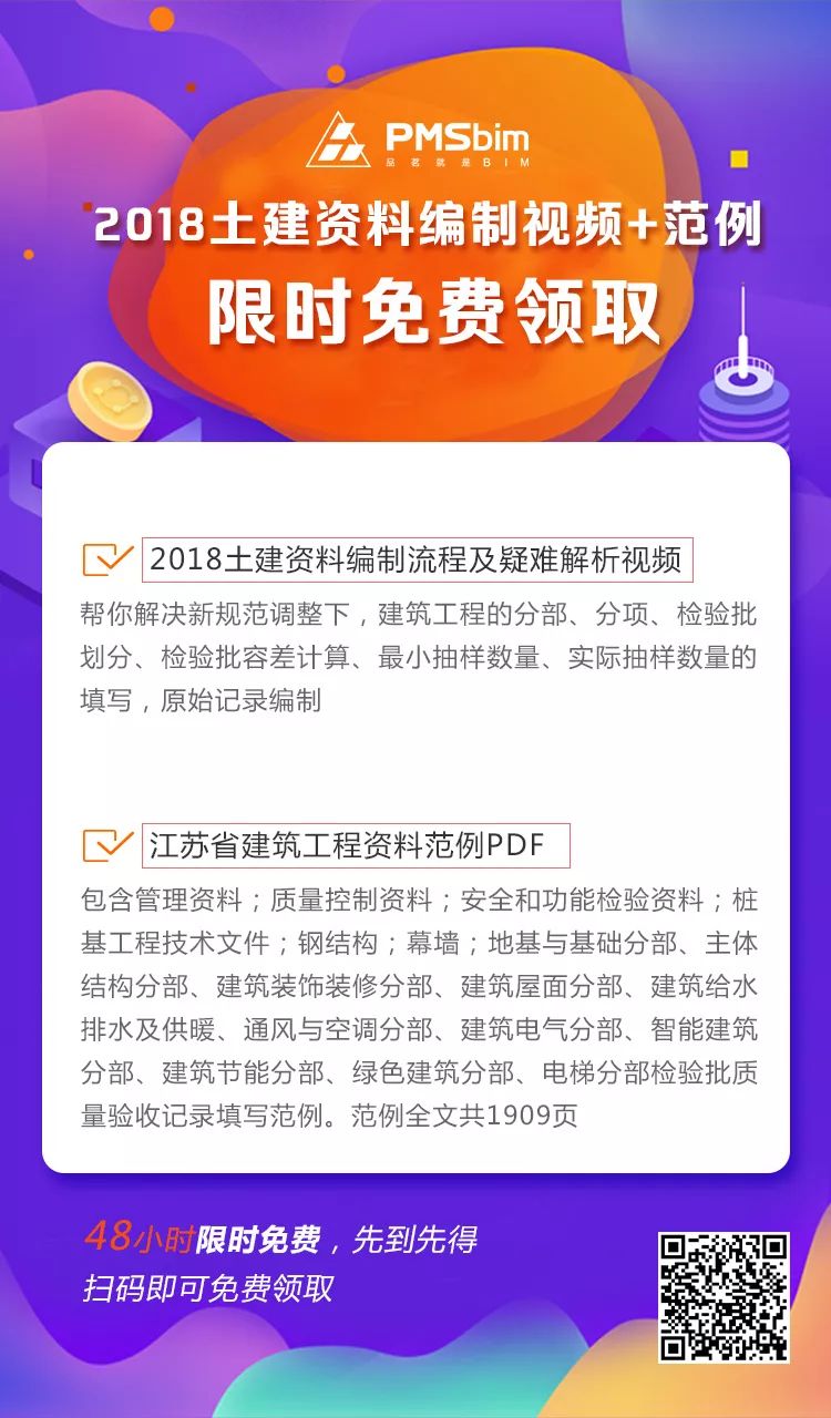 全年資料免費(fèi)大全,全年資料免費(fèi)大全，探索無(wú)盡的免費(fèi)知識(shí)寶庫(kù)