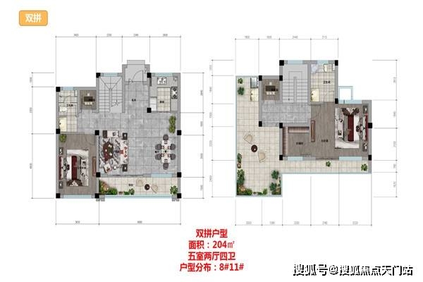 2025管家婆精準資料第三,探索未來，揭秘2025管家婆精準資料的第三篇章