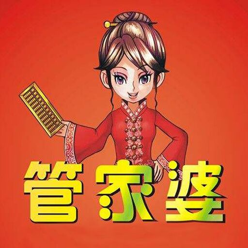 管家婆一肖,管家婆與神秘生肖——一探究竟