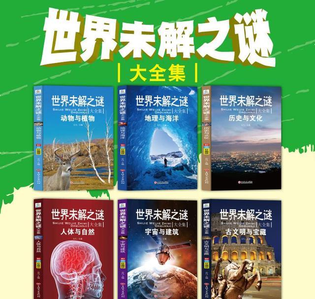 2025新澳正版免費(fèi)資料大全一一,探索未來(lái)之門(mén)，2025新澳正版免費(fèi)資料大全