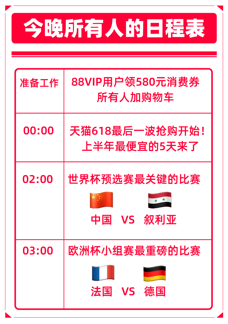 2025年新澳門今晚開獎(jiǎng)結(jié)果2025年003期 11-22-07-39-42-18T：06,探索未知，關(guān)于2025年新澳門今晚開獎(jiǎng)結(jié)果的神秘面紗