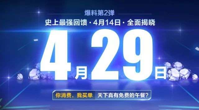 新奧最準(zhǔn)免費(fèi)資料大全009期 23-47-18-06-29-11T：38,新奧最準(zhǔn)免費(fèi)資料大全009期詳解，探索數(shù)字世界的寶藏