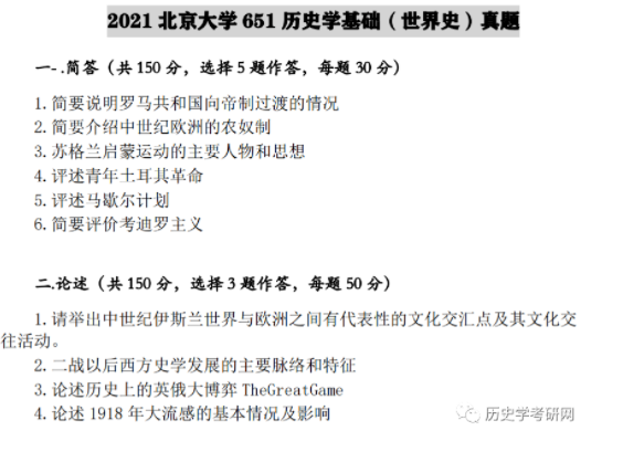 澳門王中王100%期期中072期 22-03-31-30-07-49T：36,澳門王中王期期中奧秘，100%精準(zhǔn)預(yù)測與數(shù)字背后的故事（第072期深度解析）