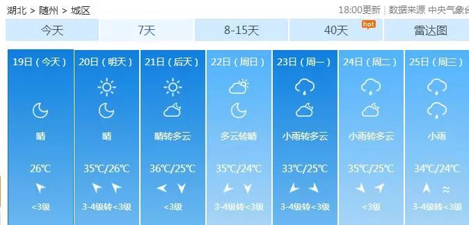 新奧免費(fèi)料全年公開080期 18-24-27-29-36-40H：41,新奧免費(fèi)料全年公開第080期，揭秘?cái)?shù)字背后的秘密故事——18-24-27-29-36-40與H，41的神秘面紗