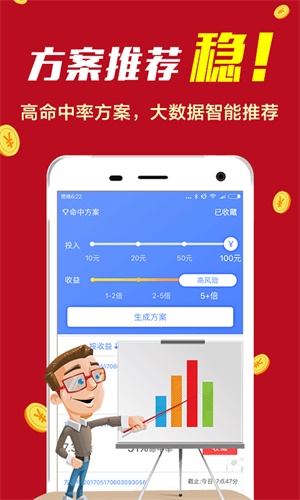 精準(zhǔn)一肖100%準(zhǔn)確精準(zhǔn)的含義148期 08-14-25-39-46-47M：32,精準(zhǔn)一肖，揭秘預(yù)測(cè)準(zhǔn)確背后的秘密含義