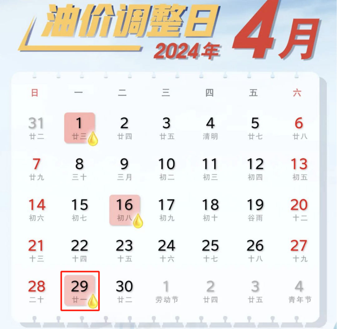 今天晚上澳門六050期 17-20-21-22-23-39L：02,探索澳門六050期秘密，今晚的數(shù)字預(yù)測與解讀