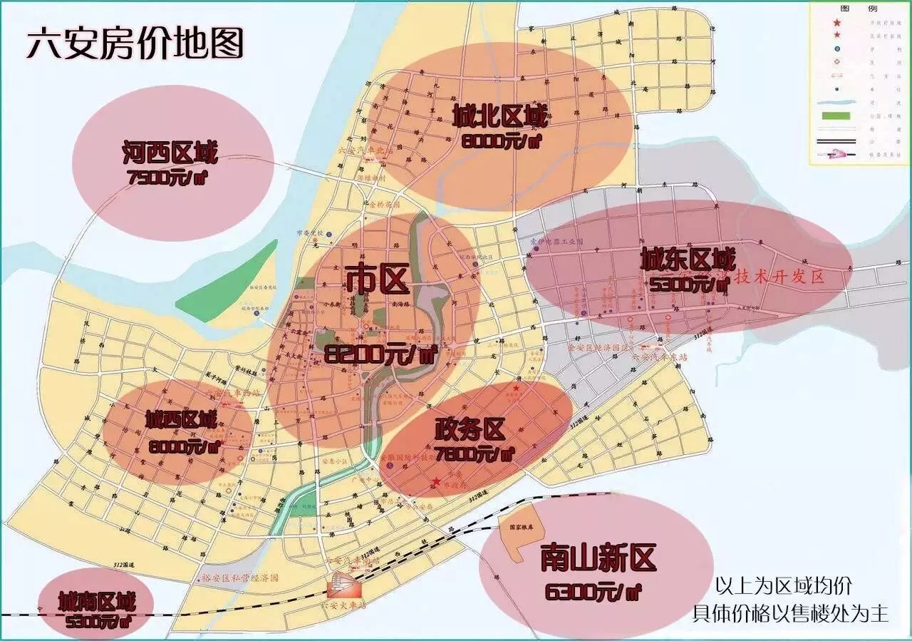 澳門(mén)六合資料096期 07-17-24-30-36-45D：27,澳門(mén)六合資料解析，探索第096期的秘密與數(shù)字魅力