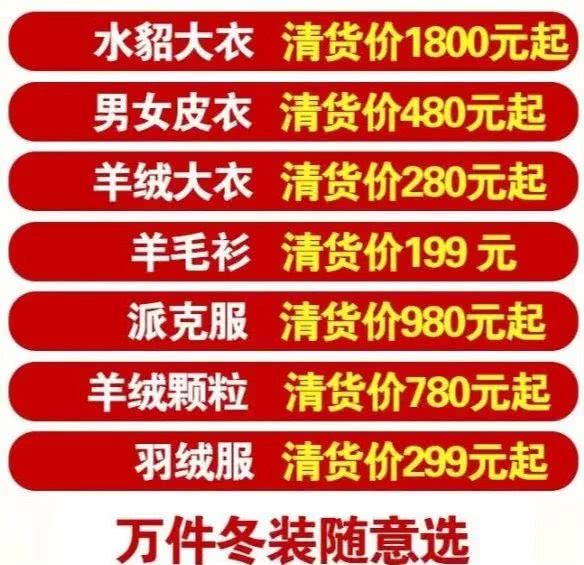 2024新奧門正版資料免費(fèi)提拱124期 06-19-27-31-35-36T：46,探索新奧門正版資料，揭秘免費(fèi)提拱的奧秘與未來展望（第124期深度解析）