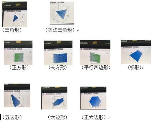 新奧門內(nèi)部資料精準(zhǔn)保證全073期 06-07-12-17-24-47H：43,新奧門內(nèi)部資料精準(zhǔn)保證全第073期——深度解析與前瞻性預(yù)測(cè)