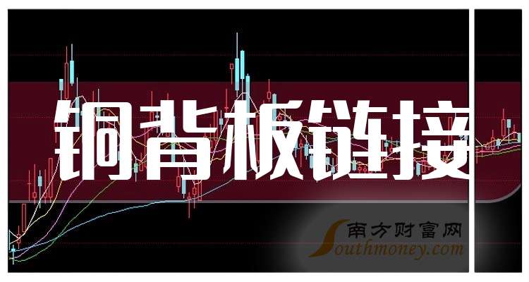 澳彩免費(fèi)資料大全新奧114期 06-08-13-19-38-46Y：46,澳彩免費(fèi)資料大全新奧揭秘，第114期的獨(dú)特魅力與數(shù)字背后的故事