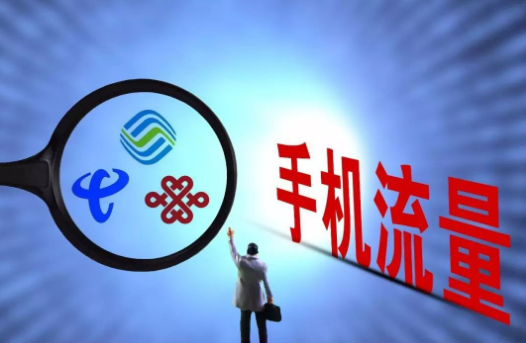 管家婆2025資料幽默玄機(jī)094期 20-23-25-32-40-49X：33,管家婆2025資料幽默玄機(jī)揭秘，探索數(shù)字背后的神秘與樂趣