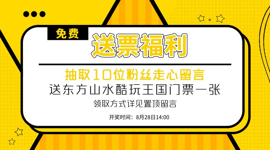 2025年新奧門管家婆資料先峰106期 11-14-21-24-40-47W：31,探索新澳門管家婆資料先鋒，解析第106期數(shù)據(jù)及其深層意義