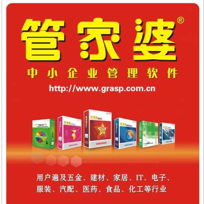 管家婆一馬一肖一中一特123期 15-23-27-30-36-45W：06,管家婆一馬一肖一中一特的神秘數(shù)字，探索123期的獨(dú)特模式與W，06的秘密