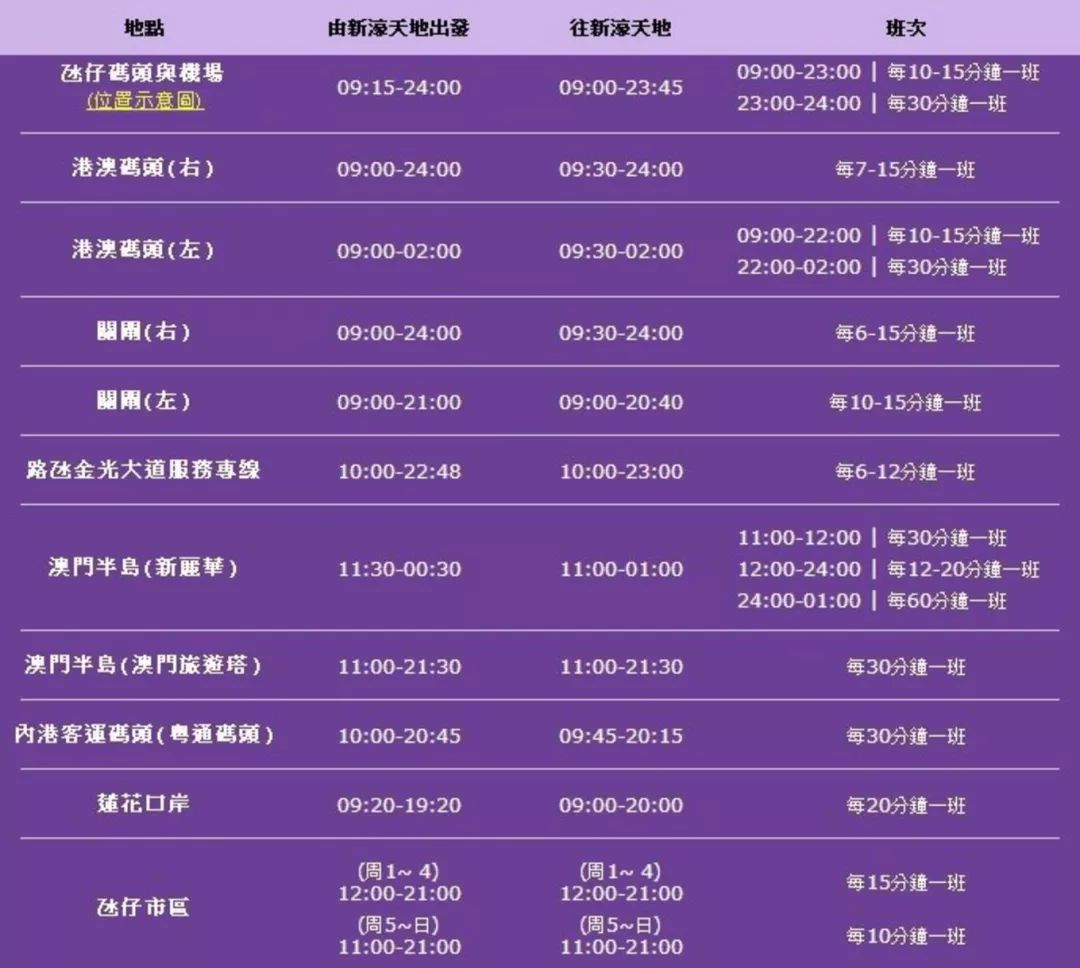 新澳門最新開獎記錄查詢第28期149期 09-21-41-42-43-44P：26,新澳門最新開獎記錄查詢，第28期至第149期的探索與解析（關(guān)鍵詞，09-21-41-42-43-44P，26）