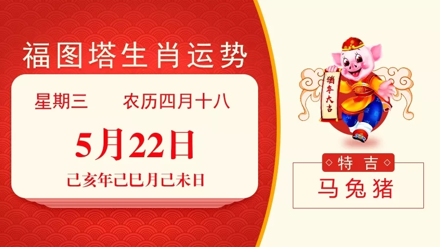 2025管家婆精準資料第三098期 08-12-15-16-23-44A：41,探索2025管家婆精準資料第三期第098期——揭秘數(shù)字背后的秘密