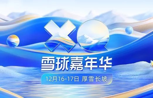 新奧長期免費資料大全三馬080期 02-16-20-25-39-49Z：14,新奧長期免費資料大全三馬080期——深度探索與獨特視角