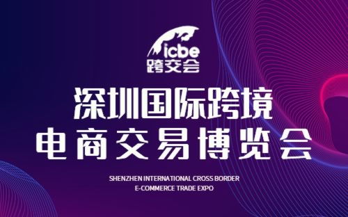 2025年香港正版資料免費(fèi)直播015期 09-19-41-24-16-36T：20,探索未來香港正版資料直播，一場(chǎng)技術(shù)與信息的盛宴（第015期直播預(yù)告）