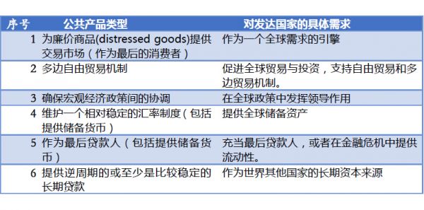 澳門正版資料免費(fèi)大全面向未來040期 11-36-25-21-07-44T：17,澳門正版資料免費(fèi)大全面向未來第040期，探索與前瞻