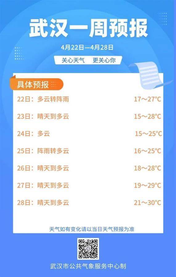 24年新奧精準(zhǔn)全年免費(fèi)資料136期 17-19-23-24-27-45F：40,探索新奧精準(zhǔn)全年免費(fèi)資料第136期——揭秘?cái)?shù)字組合背后的秘密