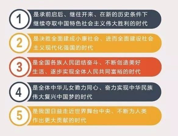 新澳門管家婆一句049期 02-04-09-25-28-45R：48,新澳門管家婆一句詳解，探索神秘的049期秘密與數(shù)字背后的故事