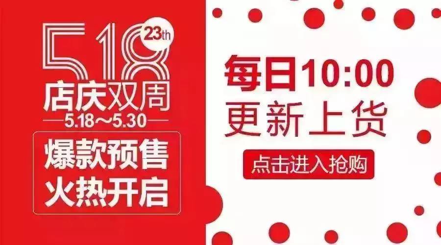 澳門管家婆002期 05-17-18-29-46-47Y：16,澳門管家婆的神秘?cái)?shù)字組合，探索002期的奧秘與預(yù)測分析