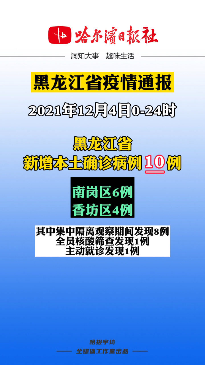 2025年2月17日 第28頁