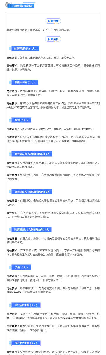 626969澳彩資料2025年020期 18-24-25-26-33-40K：04,探索澳彩資料，626969期2025年020期的神秘數(shù)字組合