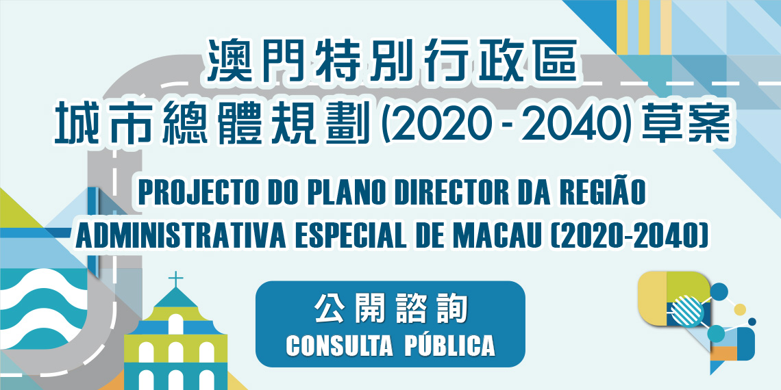 2025澳門精準(zhǔn)正版062期 06-16-19-31-37-49M：04,探索澳門正版彩票，以2025年第062期為例，解析數(shù)字背后的奧秘