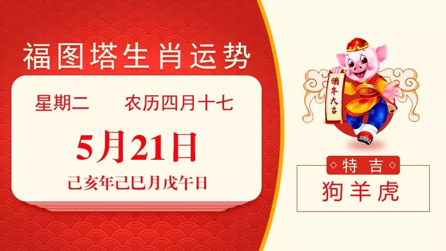 2025澳門今天晚上開(kāi)什么生肖119期 01-03-20-26-30-40K：36,關(guān)于澳門生肖彩票的預(yù)測(cè)與探討——以2025年今晚生肖彩票第119期為例