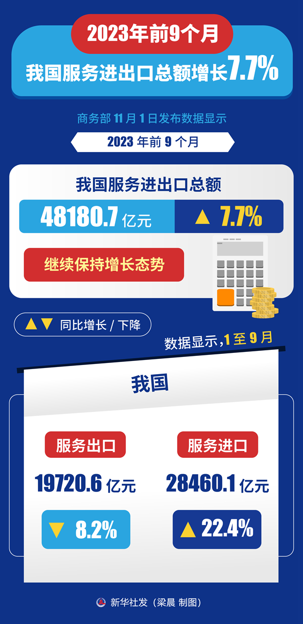 澳門管家婆100%精準(zhǔn)095期 37-26-34-08-24-19T：20,澳門管家婆精準(zhǔn)預(yù)測，探索第095期的奧秘與策略分析