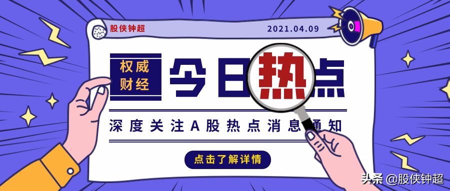 2025管家婆一特一肖133期 10-24-29-31-36-39N：21,探索未來彩票，聚焦2025年管家婆一特一肖的第133期數(shù)字解讀