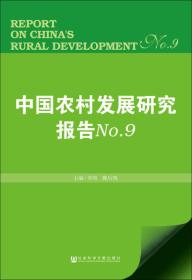 2025澳彩管家婆資料傳真088期 03-10-11-21-28-36J：26,探索澳彩管家婆資料傳真，第088期的秘密與策略分析