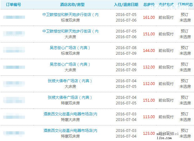 新奧天天開內(nèi)部資料132期 18-21-22-24-38-41M：10,新奧天天開內(nèi)部資料第132期詳解，18-21-22-24-38-41M的神秘面紗與深層含義