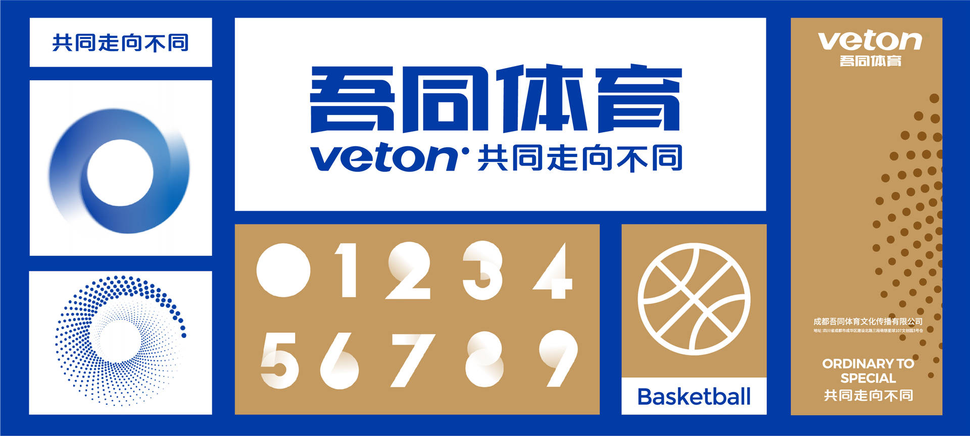 2024澳門正版資料免費(fèi)大全005期 03-11-14-15-28-44G：46,探索澳門正版資料，2024年免費(fèi)大全（第005期）——數(shù)字與未來的交匯點(diǎn)