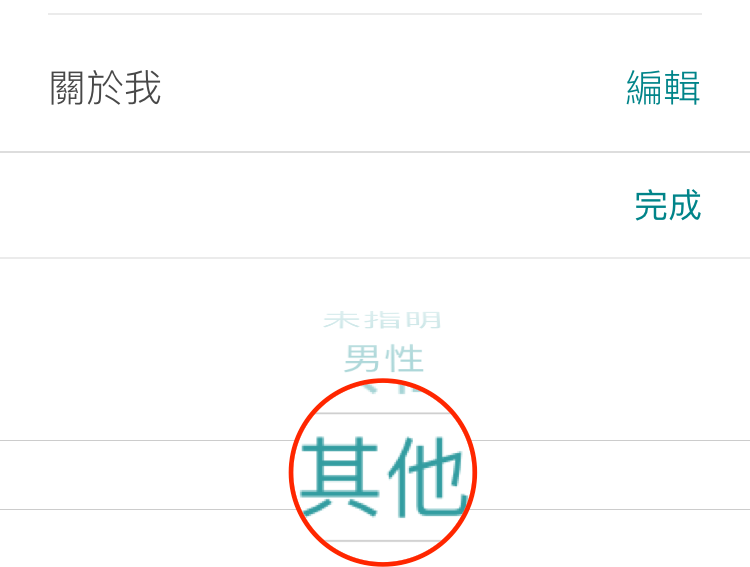 新奧精準(zhǔn)免費(fèi)資料提供,新奧精準(zhǔn)免費(fèi)資料分享130期 08-17-19-21-45-46U：29,新奧精準(zhǔn)免費(fèi)資料分享，探索與實(shí)踐的結(jié)晶（第130期及以后）