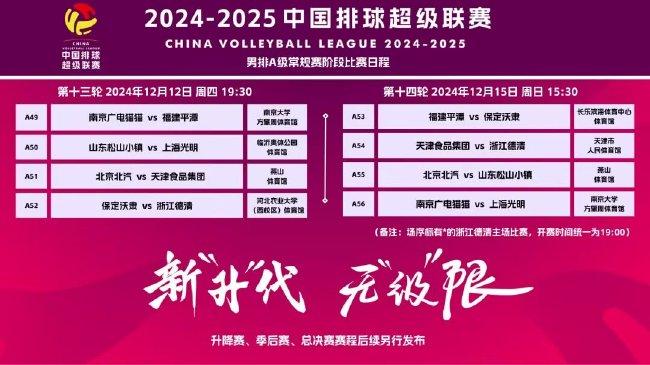 2025澳門掛牌正版掛牌今晚149期 09-21-41-42-43-44P：26,探索澳門掛牌正版，一場數(shù)字與未來的交匯