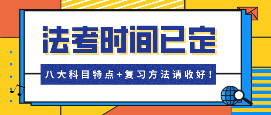 澳門掛牌正版掛牌之全篇必備攻略092期 11-21-22-27-37-49R：19,澳門掛牌正版掛牌之全篇必備攻略，探索神秘博彩世界的密鑰（第092期）